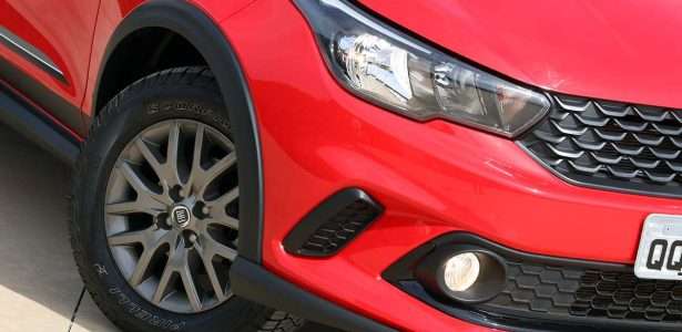 Fiat Argo Trekking 2020