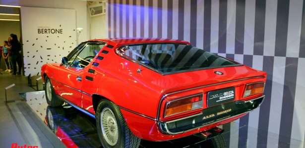 Alfa Romeo Montreal (1971)