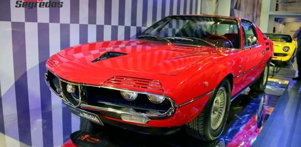 Alfa Romeo Montreal (1971)