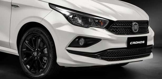 Cronos HGT 2020