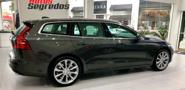 Volvo V60 2020