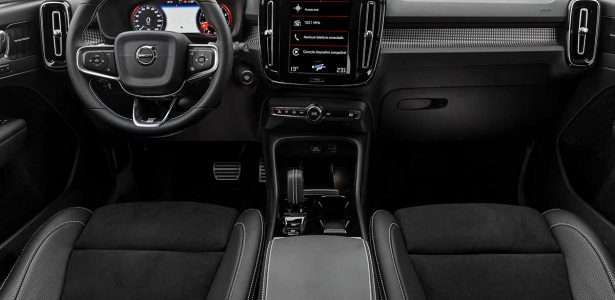 XC40 Special Edition