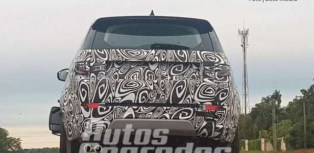 Discovery Sport 2020