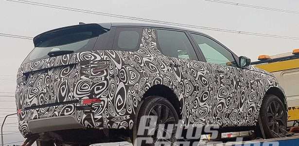 Discovery Sport 2020