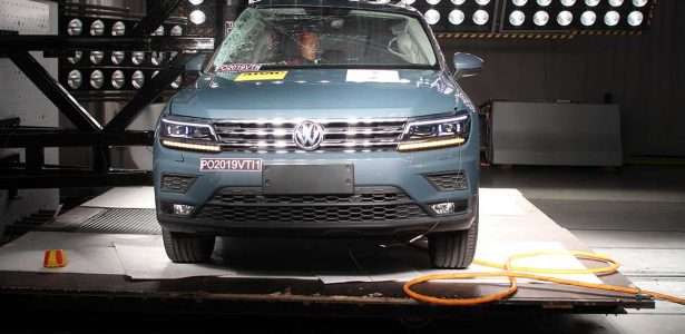Tiguan Allspace