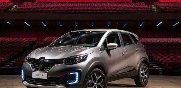 Captur Bose 2020