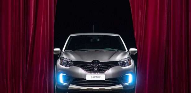 Captur Bose 2020
