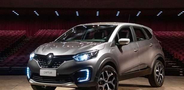 Captur Bose 2020