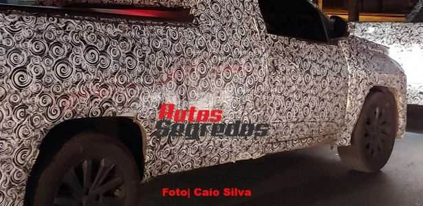 Strada 2021