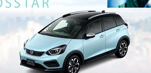 Honda Fit 2021