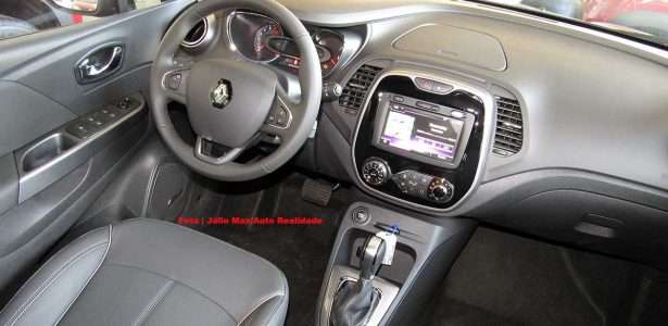 Captur Bose