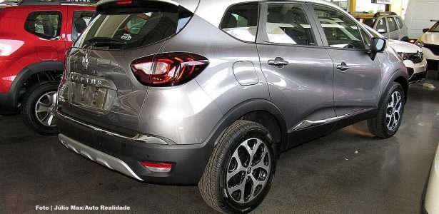 Captur Bose