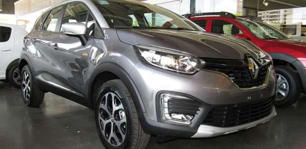 Captur Bose