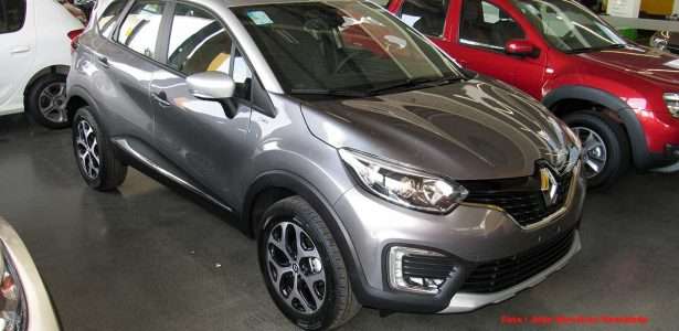 Captur Bose