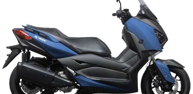 Yamaha XMAX ABS