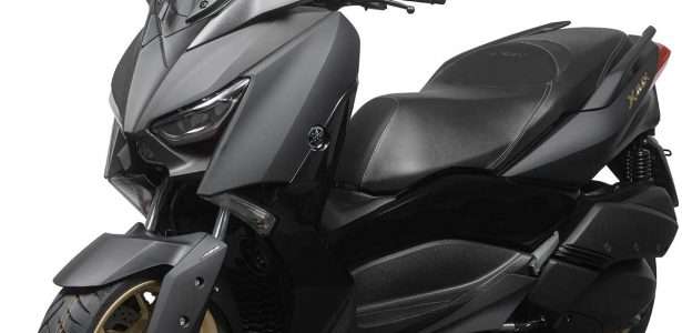 Yamaha XMAX ABS
