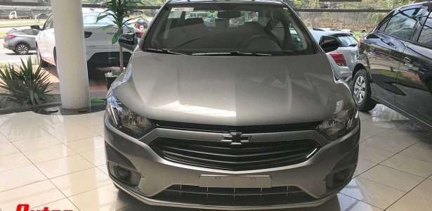 Chevrolet Joy Plus 2020