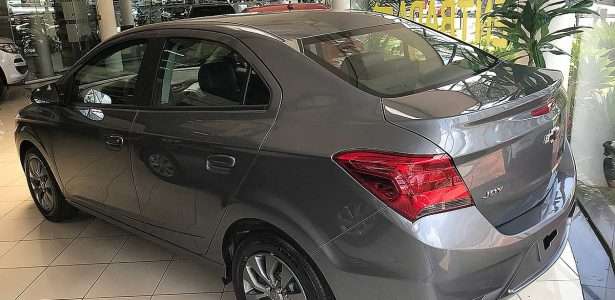 Chevrolet Joy Plus 2020