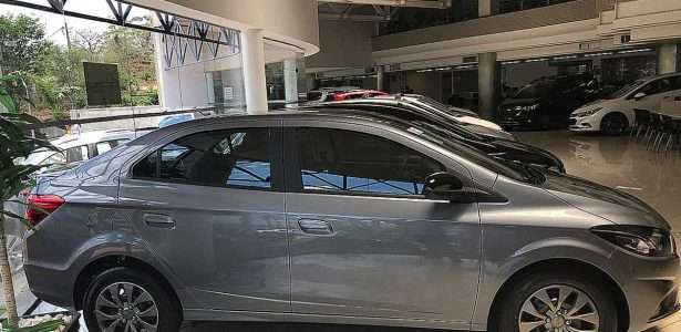 Chevrolet Joy Plus 2020