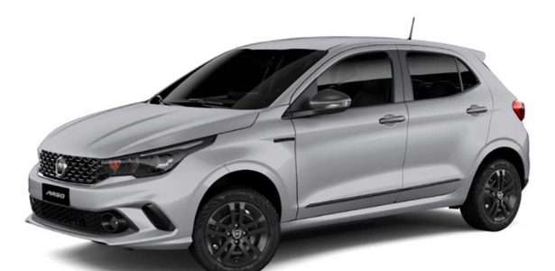 Argo S-Design