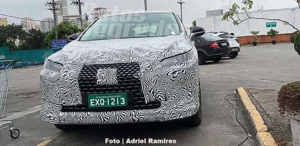 Lexus RX 450hl Hybrid