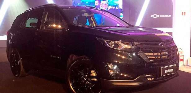 Chevrolet Equinox 2020