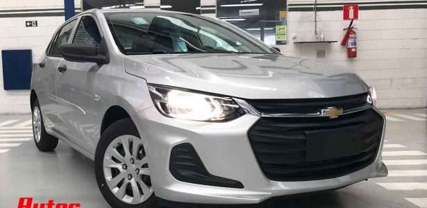 Onix Turbo