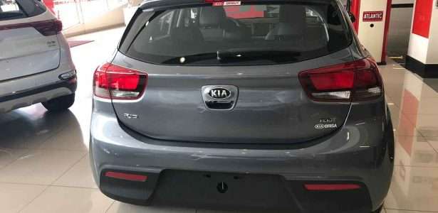 Kia Rio 2020