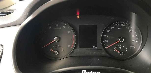 Kia Rio 2020