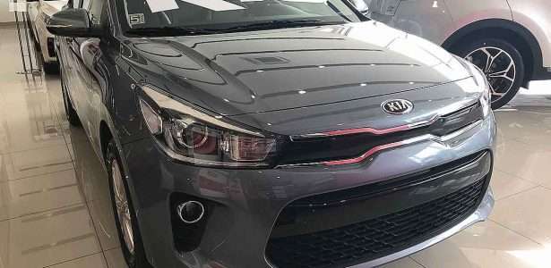Kia Rio 2020