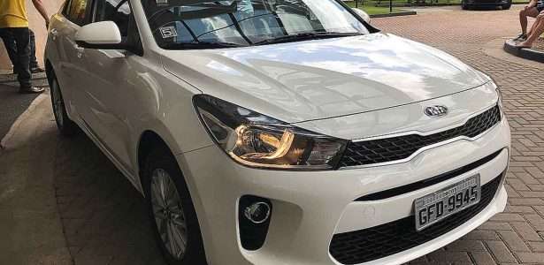Rio LX