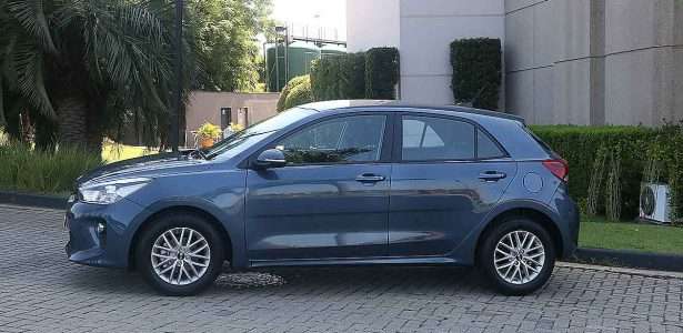 Rio EX