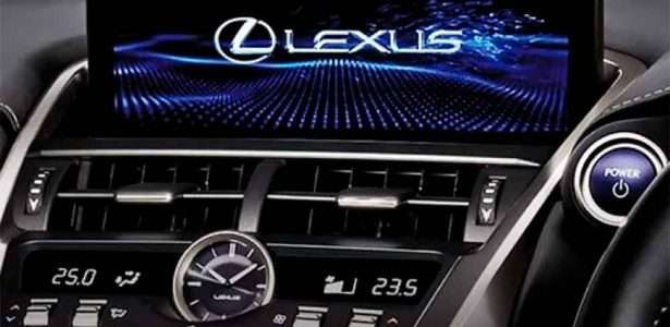 NX 300h 2020