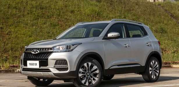 Chery Tiggo 5X 2021