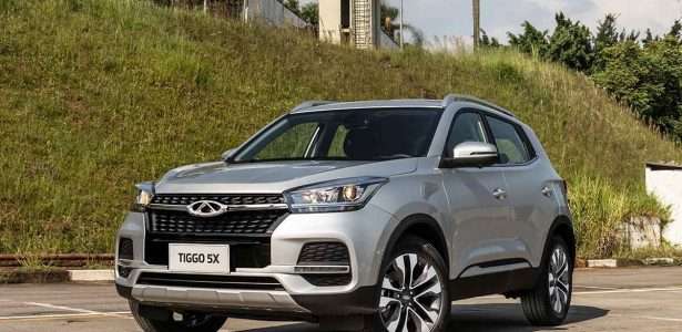 Tiggo 5X 2021