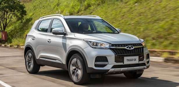 Chery Tiggo 5X 2021