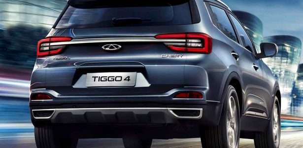 CAOA Chery Tiggo 5X
