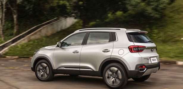 Tiggo 5X 2021