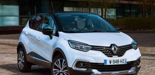 Captur