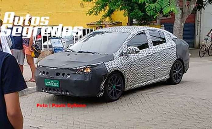 Arrizo 6