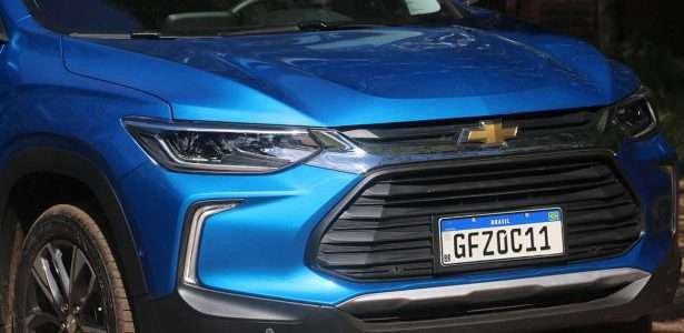 Tracker Premier