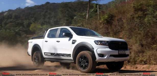 Ranger