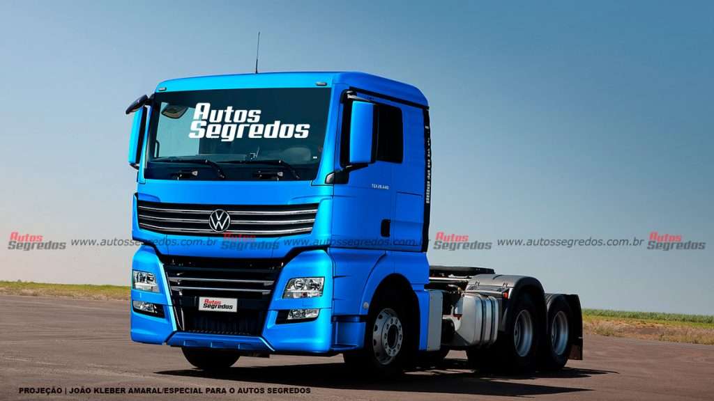 VW Meteor 2021