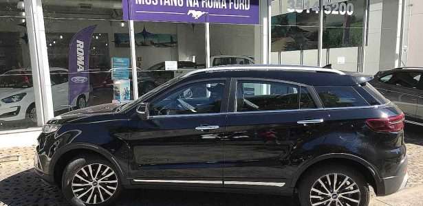 Ford Territory