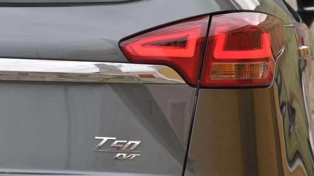 JAC T50 Plus
