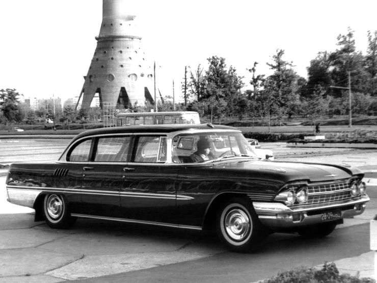 Zil