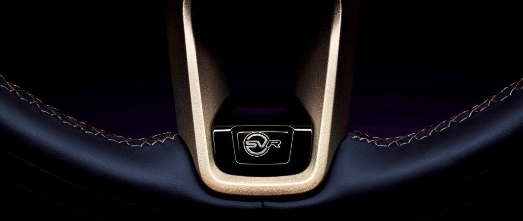 Jaguar F-PACE SVR Edition 1988