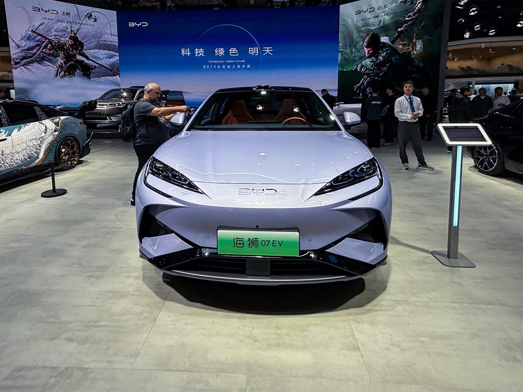 BYD Sea Lion 07
