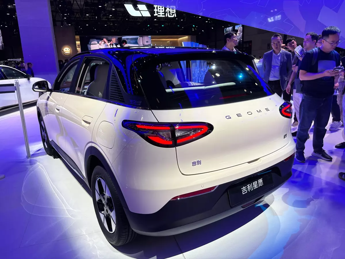 Geely Geome Xingyuan 