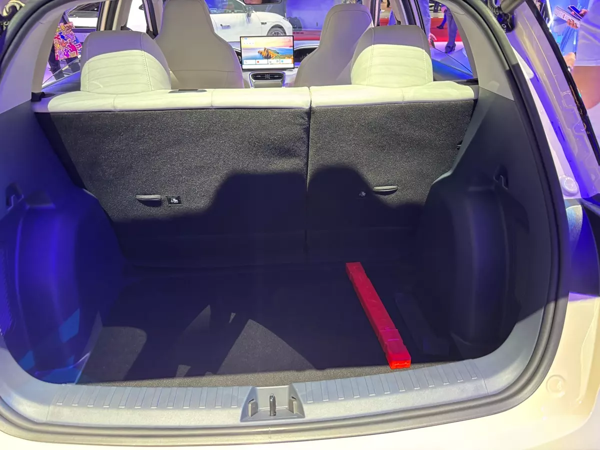 porta-malas do Geely Geome Xingyuan